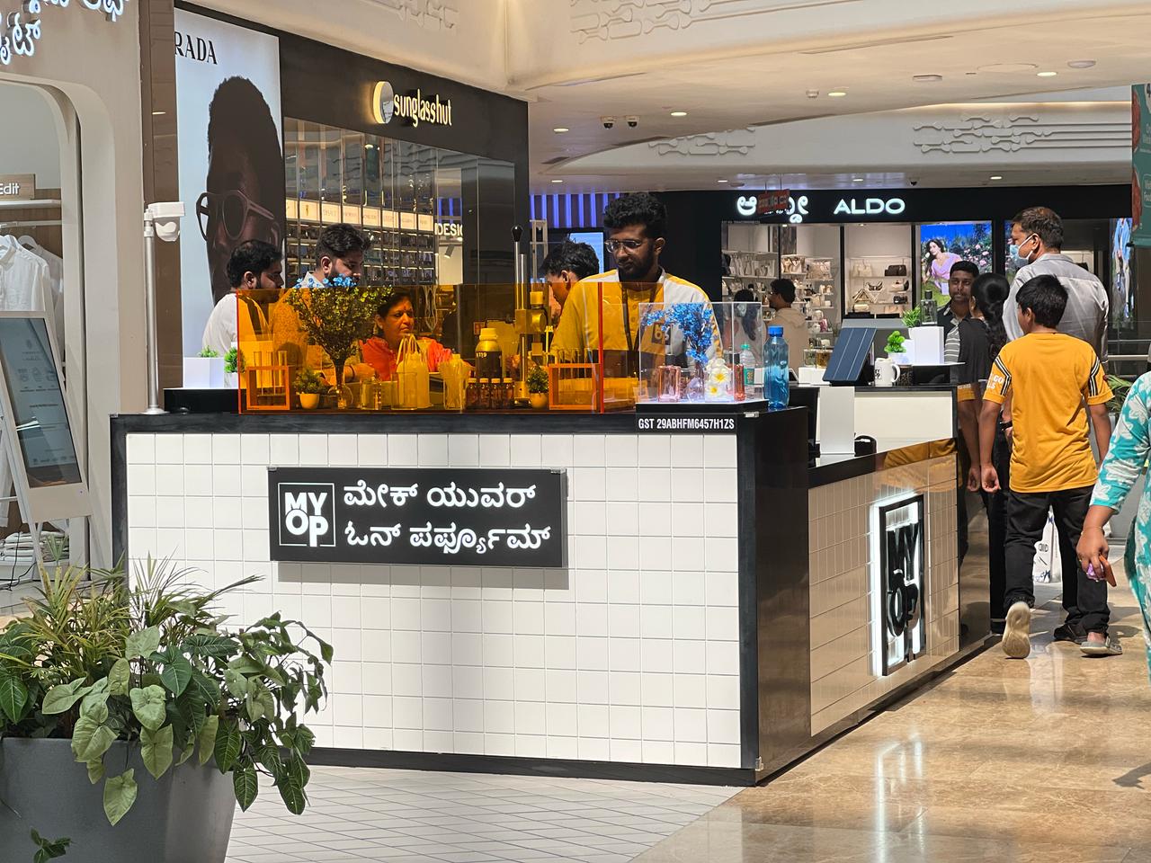 MYOP Marketing Newsletter - April 2025