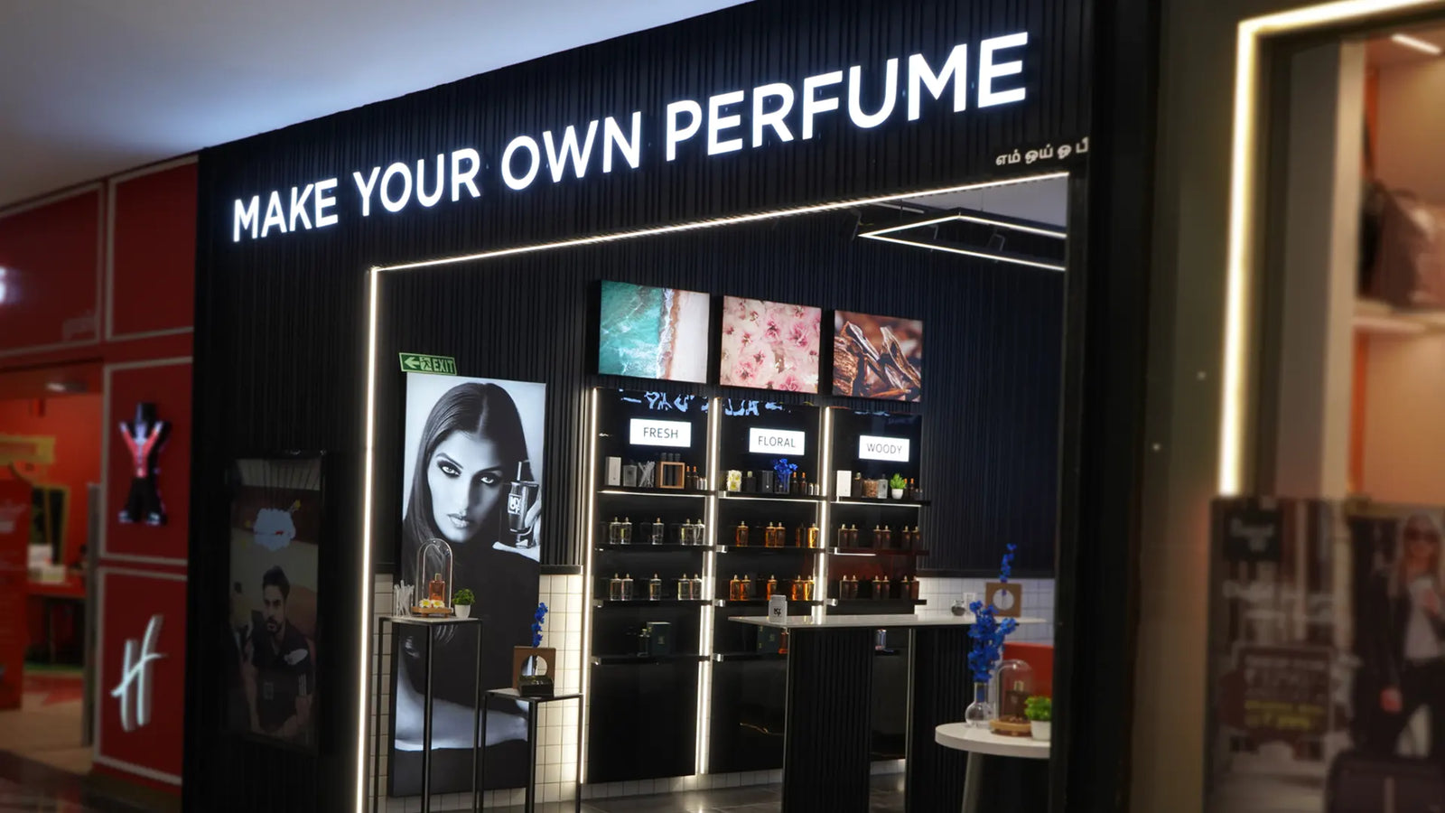 Galleria mall perfume discount store