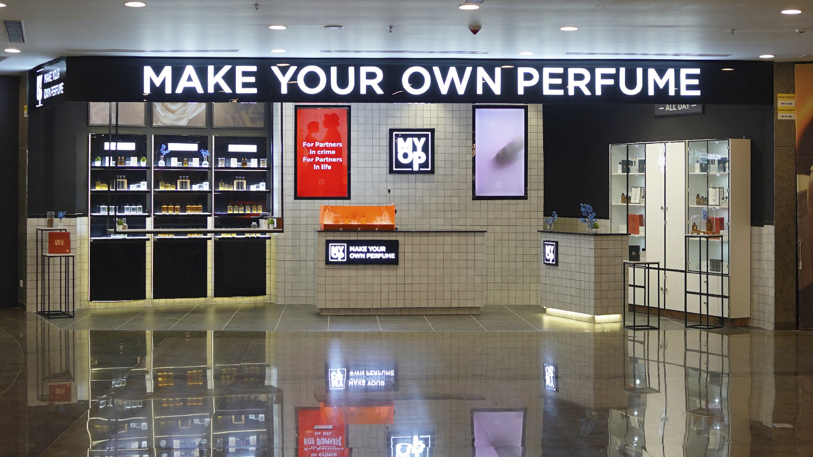 Perfume store in online galleria mall